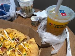 -达美乐比萨(双龙大道店)