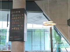 -青麦家·融合餐厅(江岛智立方店)
