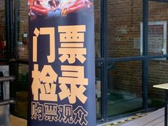 -百益上河城