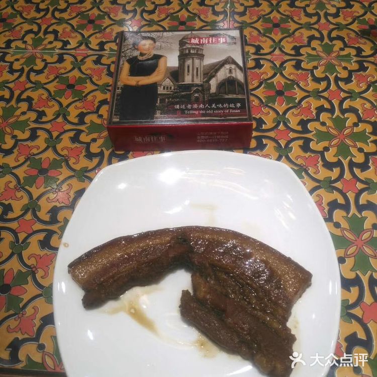 济南饭店真的太实惠😆