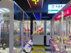 -天天玩X秋葉原日系动漫游戏中心