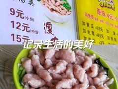 -阿进美食(水南店)