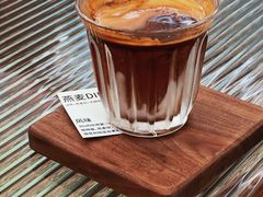 -稀物集咖啡(徽州大道店)