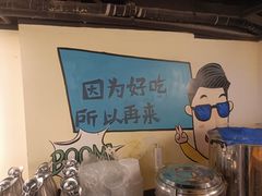 -黄泰吉拾味餐厅(江汉路店)
