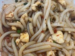 -辣辣小吃豆花米线(大观篆新农贸市场店)