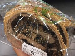 -blt精品超市(南京环宇城店)