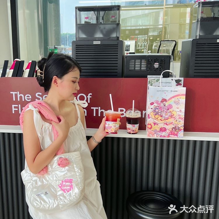 想告诉全世界...库迪&王者荣耀梦幻联动了！