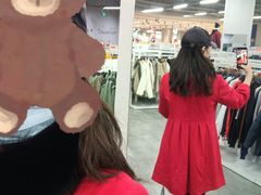 -BIGOFFS 超级折扣(仁恒伊势丹店)