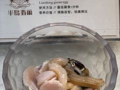 -半岛翡丽海鲜自助餐厅(观风亭店)