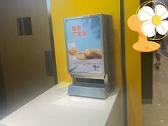 -麦当劳(苏州中心星悦汇店)
