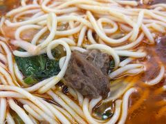 -耙豌豆重庆小面