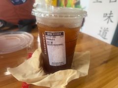 -星巴克(珠海仁恒滨海中心店)