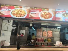 -72街荷叶饭(东方宝泰广场店)