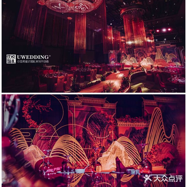 北京婚礼//爱了，爱了，这么庄重的中式婚礼是你最好的选择