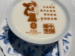 -北京宴(华贸购物中心店)