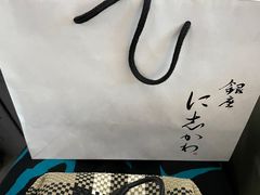 -银座仁志川·生吐司专门店(香港广场店)