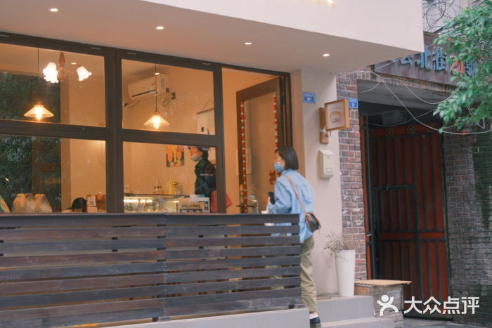 RAN BAKERY门面图片