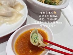 -喜家德虾仁水饺(济钢店)