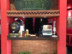 -绿茶餐厅(蓝色港湾店)