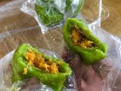 -沈记青团