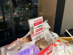 -杨氏青龙虾·羊蝎子(珠江路店)