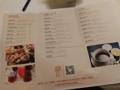 菜单-酌宴府The China Club·广州万富希尔顿酒店(云城东路店)