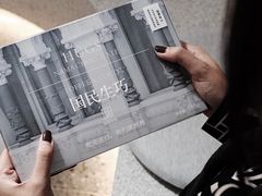 国民生巧系列-HUGS coffee(东区店)
