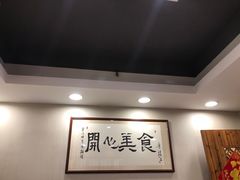 大堂-六婶西关小厨(光塔路店)