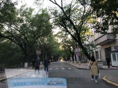 -黑龙江中医药大学