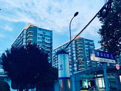 -辛香汇(飞洲店)