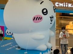 -杭州湖滨in77