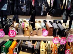 -大东(订沙商业风情街店)