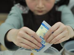 -苏宁易购(成都春熙路店)
