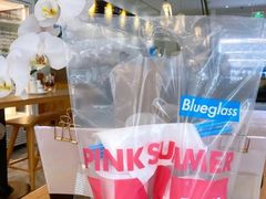 荔枝Q弹胶原蛋白饮-Blueglass酸奶(财富购物中心店)