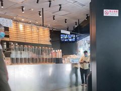 -喜茶(北京三里屯太古里店)