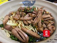 腰花拌面-无名氏面馆(邮电路店)