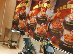 -西贝(上海我格广场店)