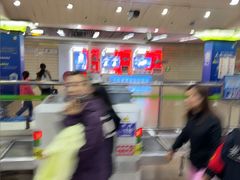 -上海科技馆(地铁站)