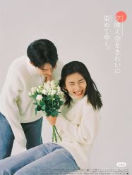 -玛奇朵婚纱摄影