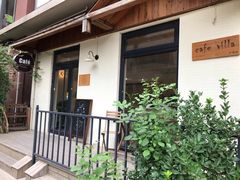 -Cafe Villa
