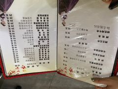 -妈妈手(山大总店)