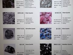 -艺仓美术馆