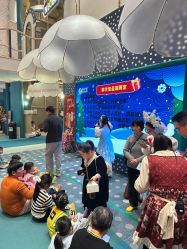 -奈尔宝家庭中心·亲子餐厅(苏州大悦城店)