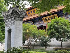 -西安大兴善寺
