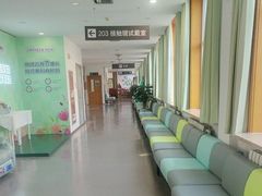 -大连何氏眼科医院