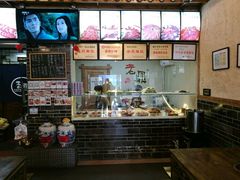 -老鼎万春卤菜(鹭湖宫8区店)