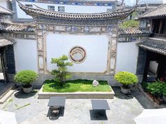景观位-喜洲翰林餐厅(董家百年老宅店)