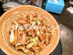 -湘肠香火锅店(团结湖店)