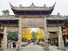 -崇州市街子古镇