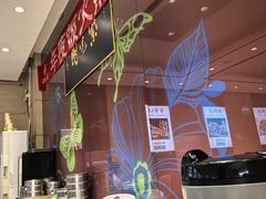 -紫光园(燕郊总店)